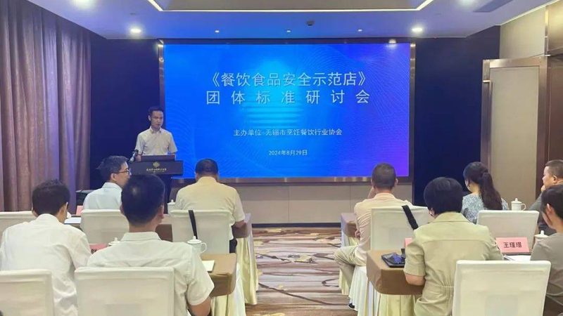 休闲食品供应链：揭秘其背后的运作逻辑与关键要素
