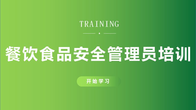 食品代加工与OEM：两种模式背后的差异解析