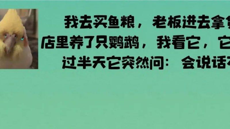 零食批发厂家联系方式