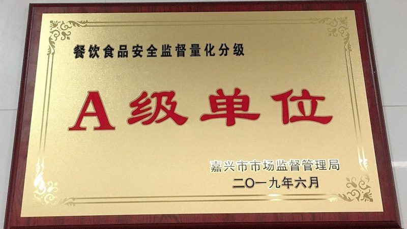酵母保存，你做对了吗？**