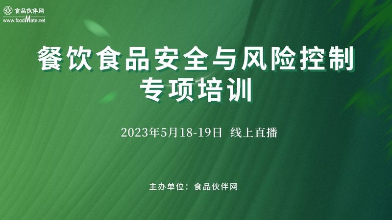 烘焙原料批发价格影响因素揭秘