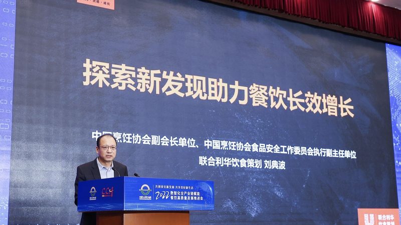 粮油加盟代理，如何规避风险，抓住机遇？**