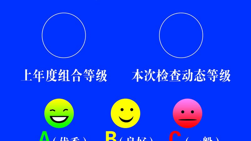 进口饼干超市批发价格揭秘：如何挑选优质产品