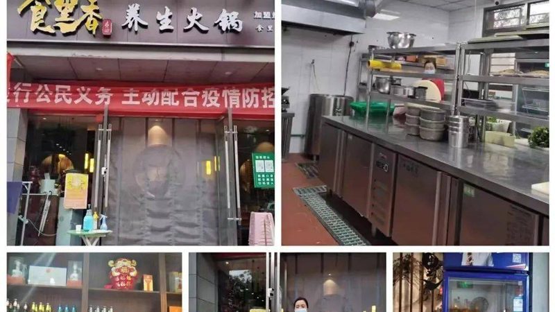 市场现状：消费者需求多样化，推广渠道需精准定位