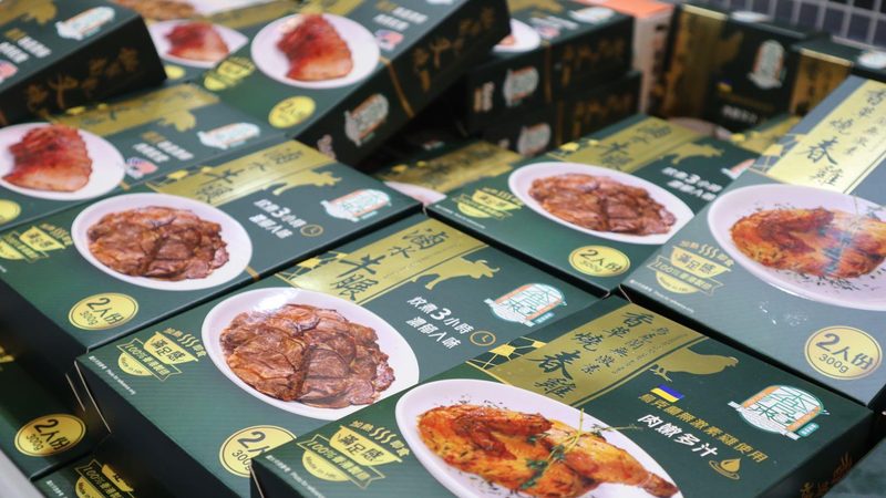 厨房调味品分类及使用方法全解析